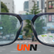 Smart glasses and privacy in Kenya