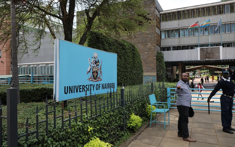 Main entrance of University of Nairobi